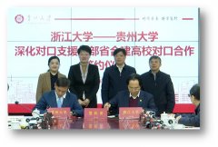 他连系国际工程教育前沿趋向&hellip;