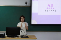 自动提出针对性问鉴别参考&hellip;